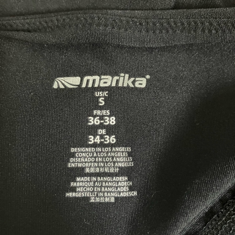 Marika Athletic Pants - Picture 3 of 5